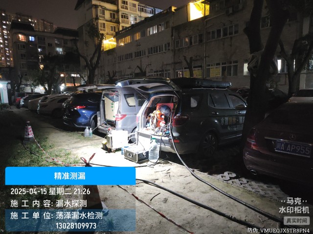 宜阳县消防水管漏水检测维修公司电话